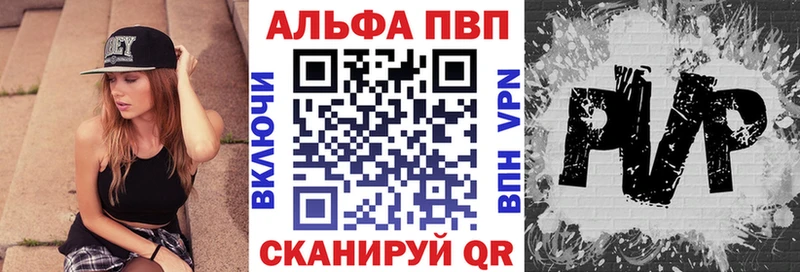 Как найти закладки Южноуральск Бошки Шишки  Мефедрон  ГАШИШ 