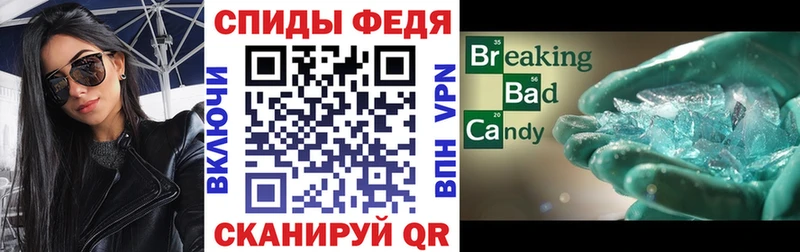 блэк спрут ссылки  Южноуральск  АМФЕТАМИН Розовый 