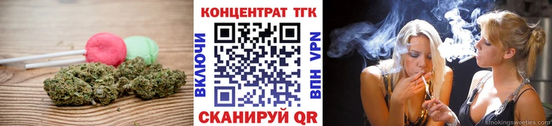 Canna-Cookies конопля  MEGA зеркало  Южноуральск 