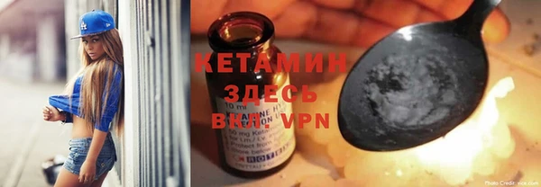 jwh Богородск