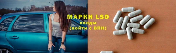 MDMA Premium VHQ Богданович