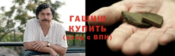 MDMA Premium VHQ Богданович