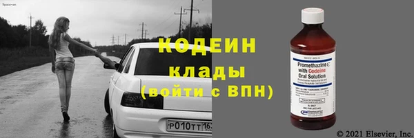 MDMA Premium VHQ Богданович