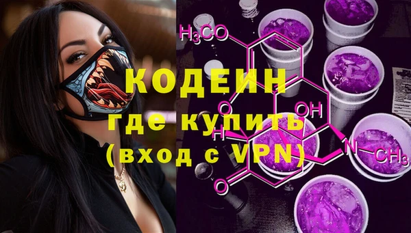 MDMA Premium VHQ Богданович