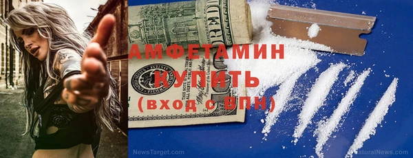 jwh Богородск