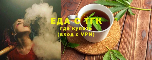 MDMA Premium VHQ Богданович