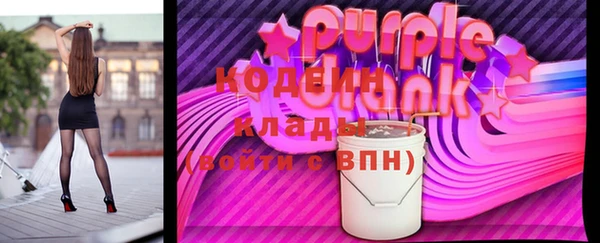 MDMA Premium VHQ Богданович