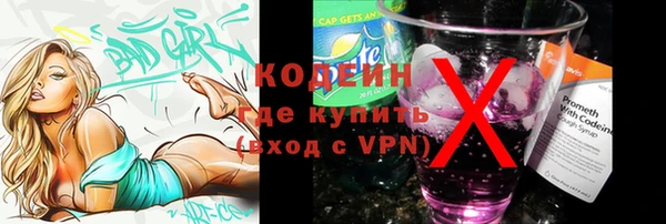 MDMA Premium VHQ Богданович