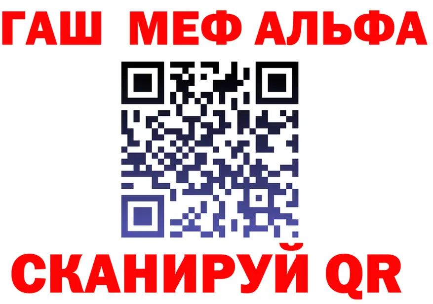 АМФ Premium зеркало shop MEGA Южноуральск