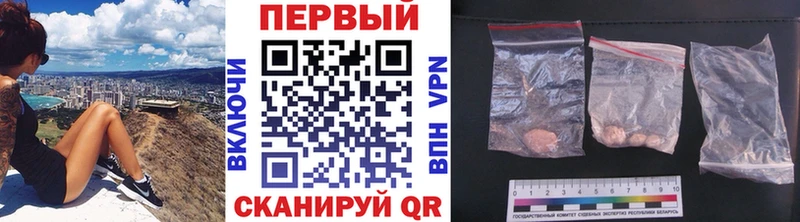 купить наркоту  Южноуральск  это клад  МЕТАМФЕТАМИН Декстрометамфетамин 99.9% 